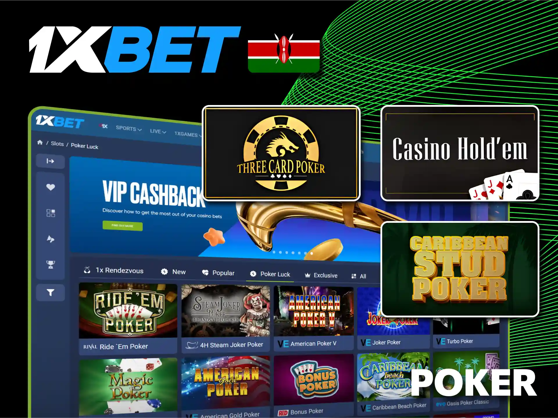 Play poker against the house at 1xBet official.
