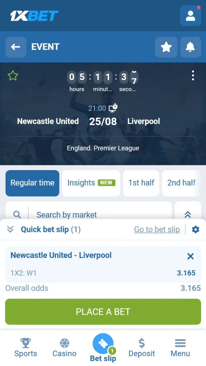 Enter bet amount in the 1xBet app to confirm bets.
