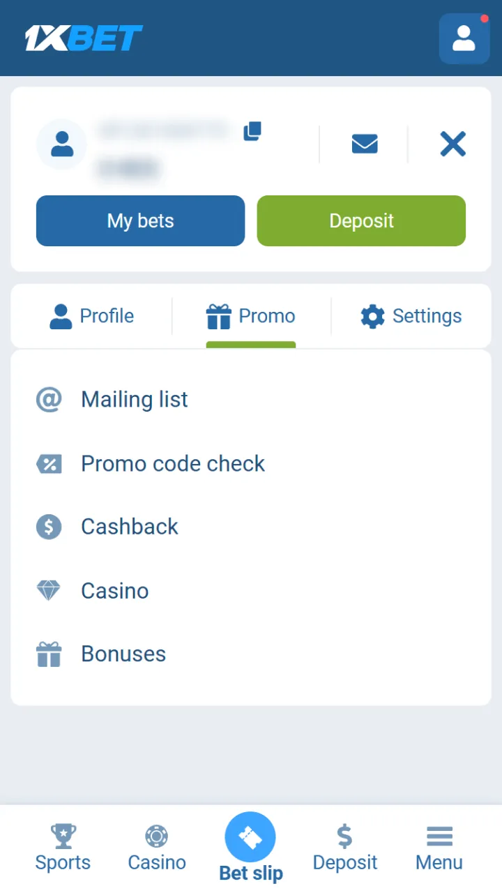 Bonus activation on 1xBet ensures every promo code works effectively for players.